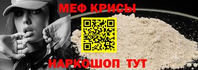 стаф Азнакаево