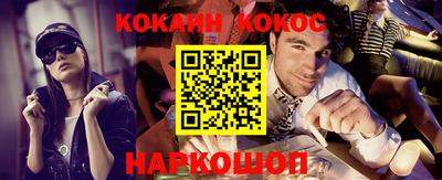 mdma Абакан