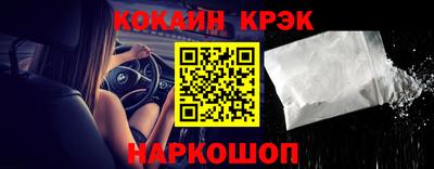 mdma Абакан
