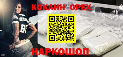 стаф Азнакаево