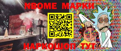 mdma Абакан