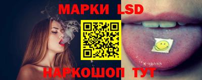 mdma Абакан