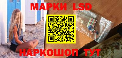 стаф Азнакаево