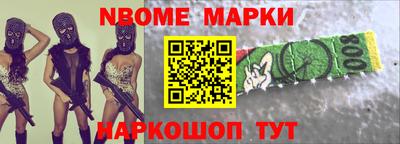 стаф Азнакаево