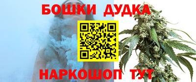 mdma Абакан