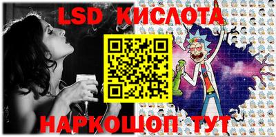 mdma Абакан
