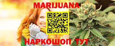 mdma Абакан