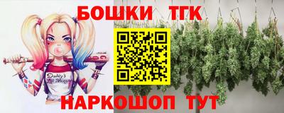 стаф Азнакаево