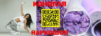 стаф Азнакаево