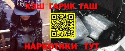 стаф Азнакаево