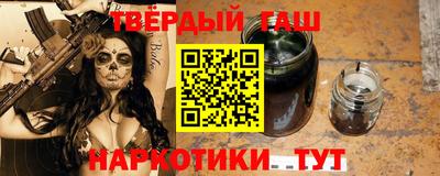 mdma Абакан
