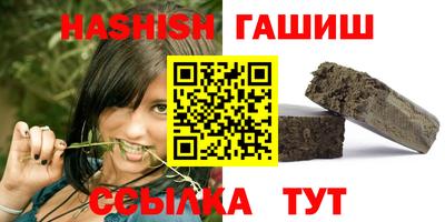 mdma Абакан